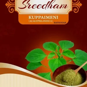 Kuppaimeni Bath Soap