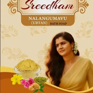 Nalangumavu Ubtan Bath Soap