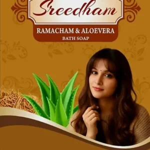 Ramacham and Aloevera Bath Soap